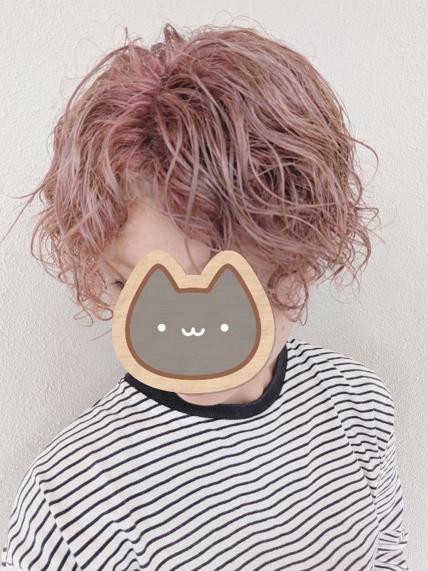 くせが静かな日